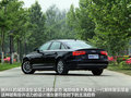 奥迪A6L 图片