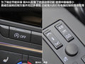 奥迪A6L 图片