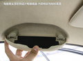 福美来 图片