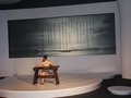 榮威950 圖片