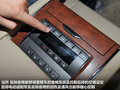 荣威950 图片