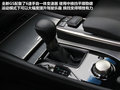 雷克萨斯GS 图片