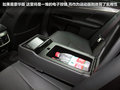 雷克萨斯GS 图片