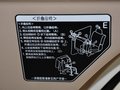 蘭德酷路澤 4.6L AT VX-R 8座 2012款圖片
