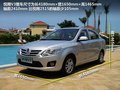 悅翔V3 圖片