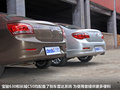 宝骏630 图片