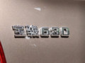 宝骏630 图片