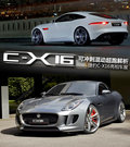 捷豹C-X16 图片