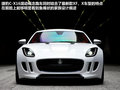 捷豹C-X16 图片