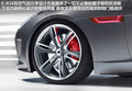 捷豹C-X16 图片