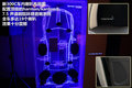 300C 圖片