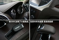 300C 圖片
