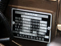 轩逸 图片