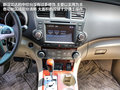 汉兰达 图片