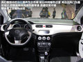 中华H230 图片