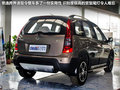 中华H230 图片