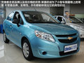 中華H230 圖片