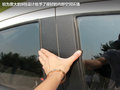 中華H230 圖片