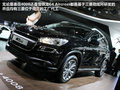 标致4008(海外) 图片