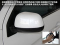 標(biāo)致4008(海外) 圖片