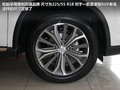 標(biāo)致4008(海外) 圖片