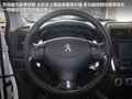标致4008(海外) 图片