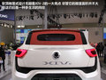 XIV-2概念车 图片
