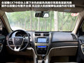 吉利GX7 图片
