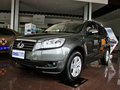 吉利GX7 2012款 GX7MT 精英型图片