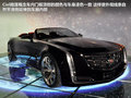 丰田NS4 图片