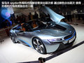 丰田NS4 图片