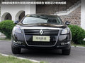 塔利斯曼 图片