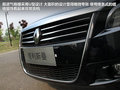 塔利斯曼 图片
