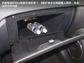 塔利斯曼 图片