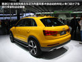 奥迪Q3(进口) 图片