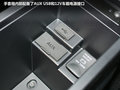 雪铁龙C4 Aircross 2012款 C4 Aircross图片
