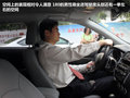 雪铁龙C4 Aircross 2012款 C4 Aircross图片