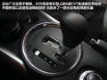 雪铁龙C4 Aircross 2012款 C4 Aircross图片