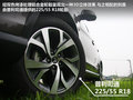雪铁龙C4 Aircross 2012款 C4 Aircross图片