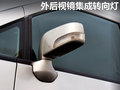 帅客 图片