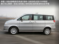 帅客 图片