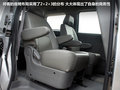 帅客 图片