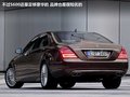 奔驰S级 图片