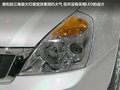 起亚VQ 图片
