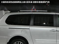 起亚VQ 图片