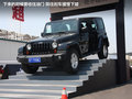 牧马人 图片