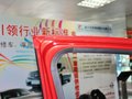 逍客 逍客 2.0 CVT XV 雷 2WD 2012款圖片