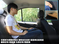 威志V5 图片