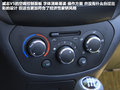 威志V5 图片