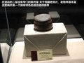奥轩G5 图片